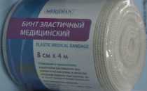 Что за эластическая компрессия нижних конечностей представлена в обзоре
