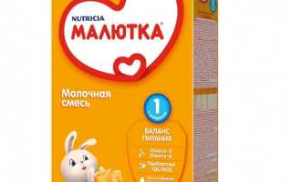Таблица калорийности детского питания
