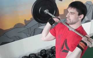 Жимовой швунг штанги.