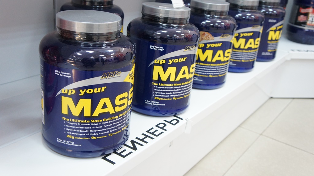Up Your Mass