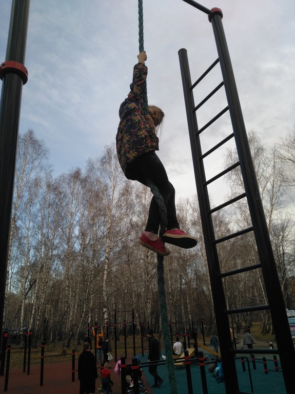 канат