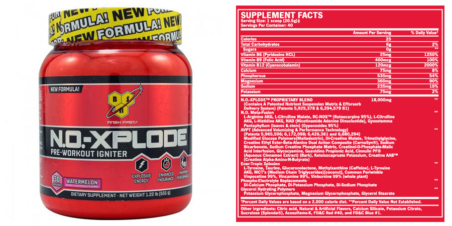 Предтренировочный комплекс X-plode BSN